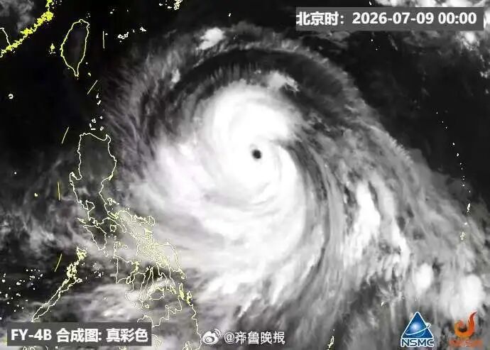 【#台风巴威预计12日下午开始影响山东#】7月10日，山东省气象台发布台风“巴威