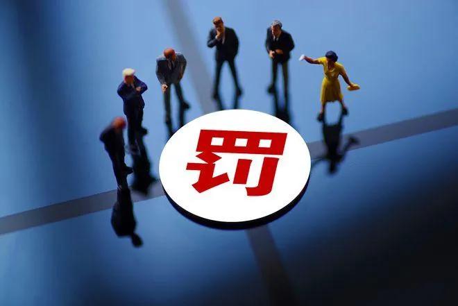 男子因非法贩卖死牛肉遭重罚


内蒙古通辽市市场监管局公布了一批“衣食住行”民生