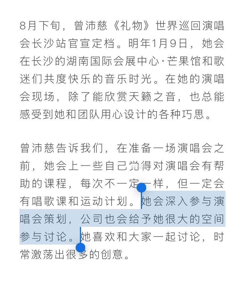 宠物正在亲手给宠物迷准备礼物ing……… ​​​