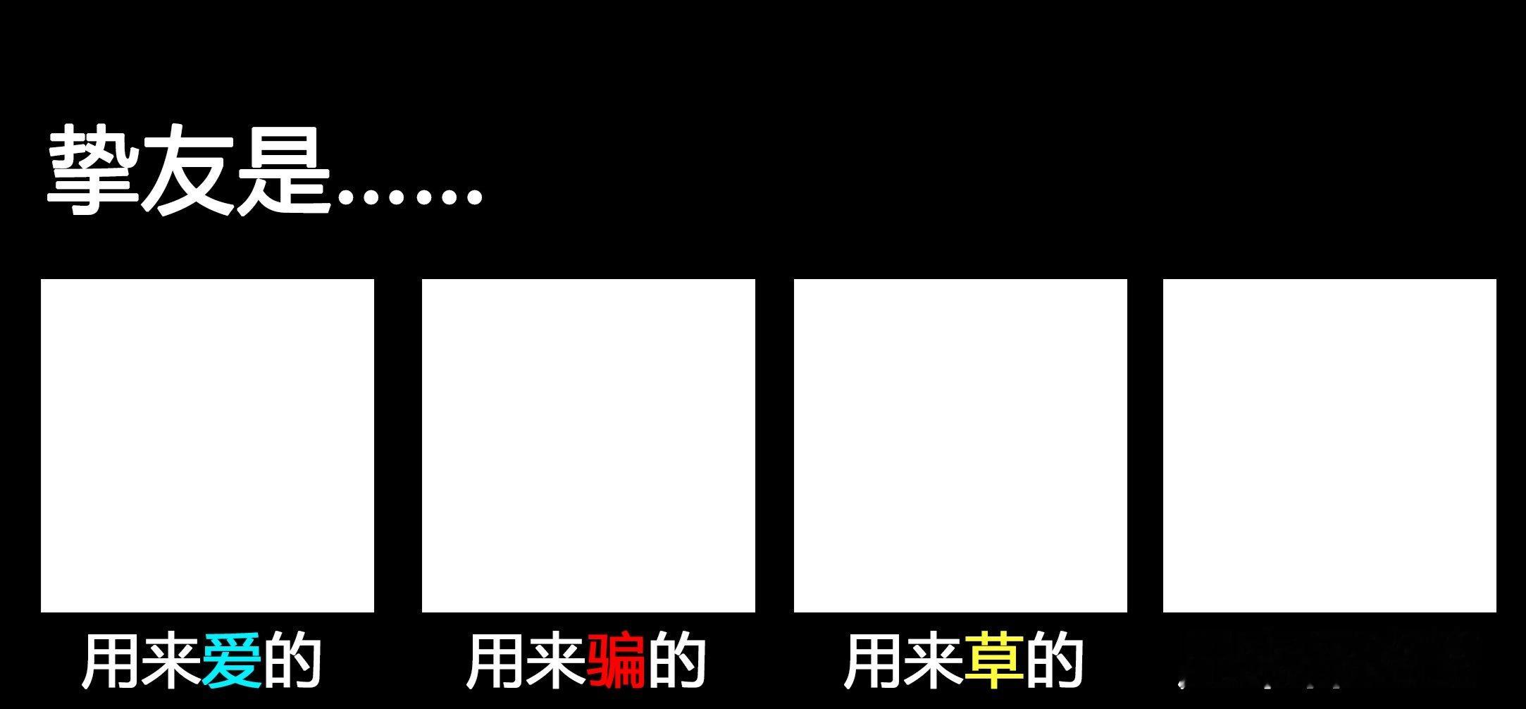 概念: 
