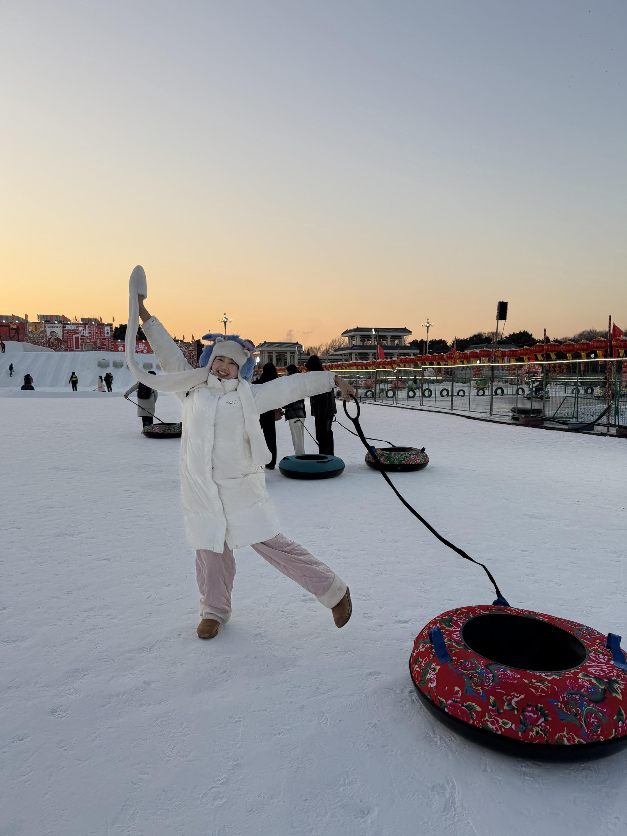 嘿嘿嘿开心开心！！！