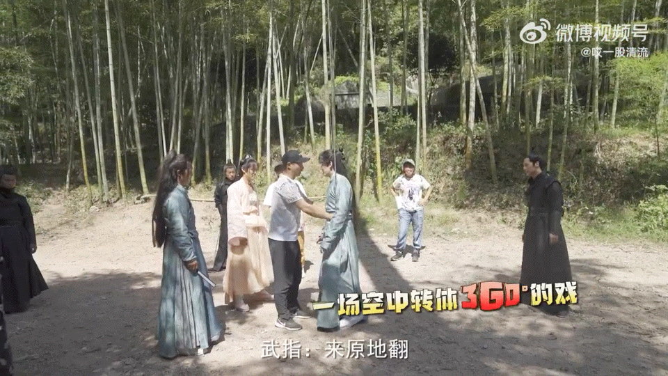 明媒善娶确定不是仙侠吗任豪演憨憨联动路不平之前也没人跟我说陆池还会飞啊，明媒善娶