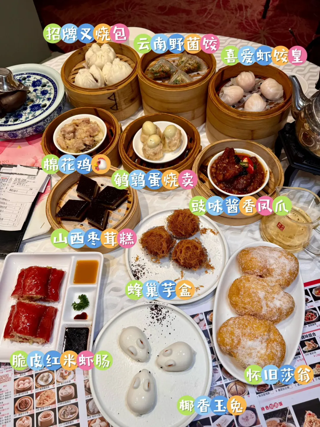 姐妹们听我的，这家必须冲！