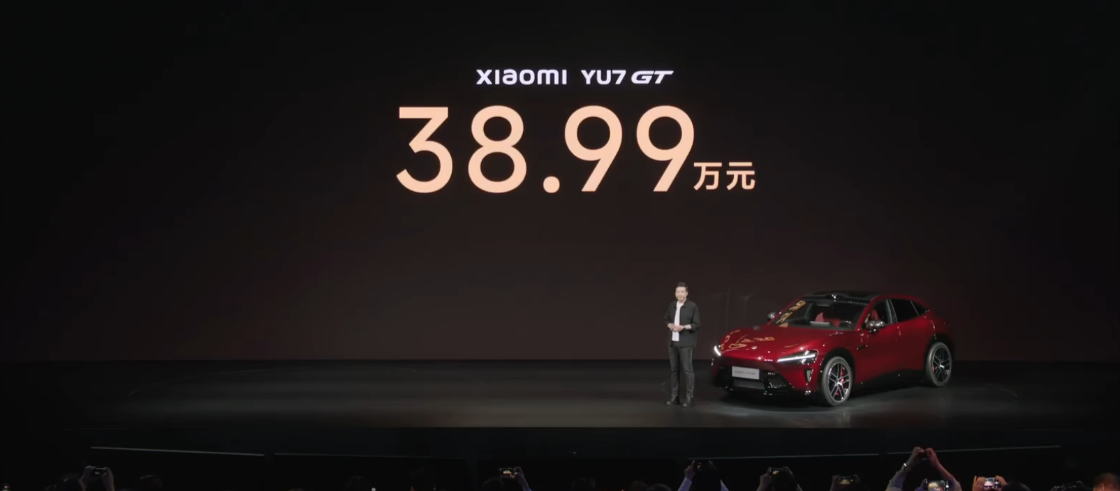 我猜是39.99万，雷总给到了38.99万雷总给的很足，39万买世界上最速纽北S
