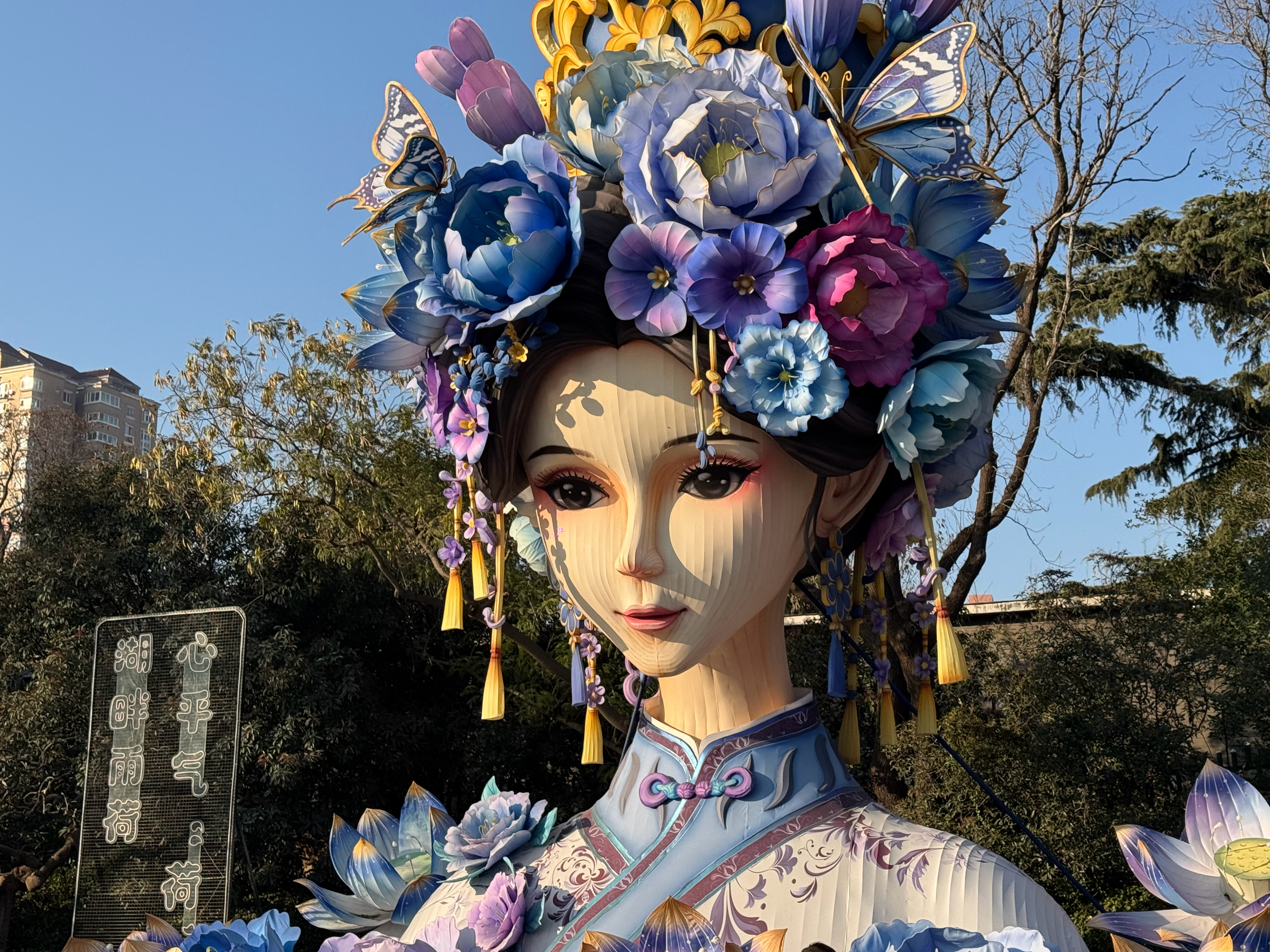 王心凌没看到的夏雨荷我帮你看了济南·大明湖景区