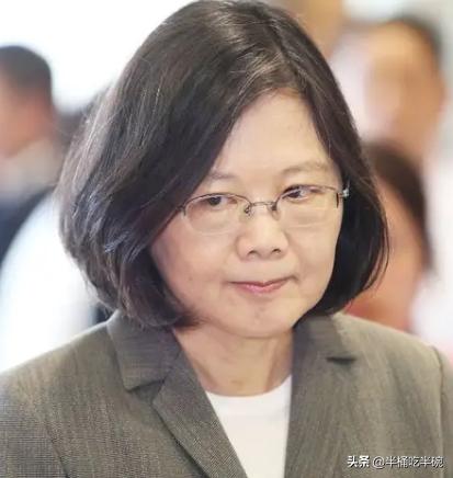 台湾前领导人蔡英文发表声明，
6月20日，台湾地区前领导人蔡英文在社交平台发文称
