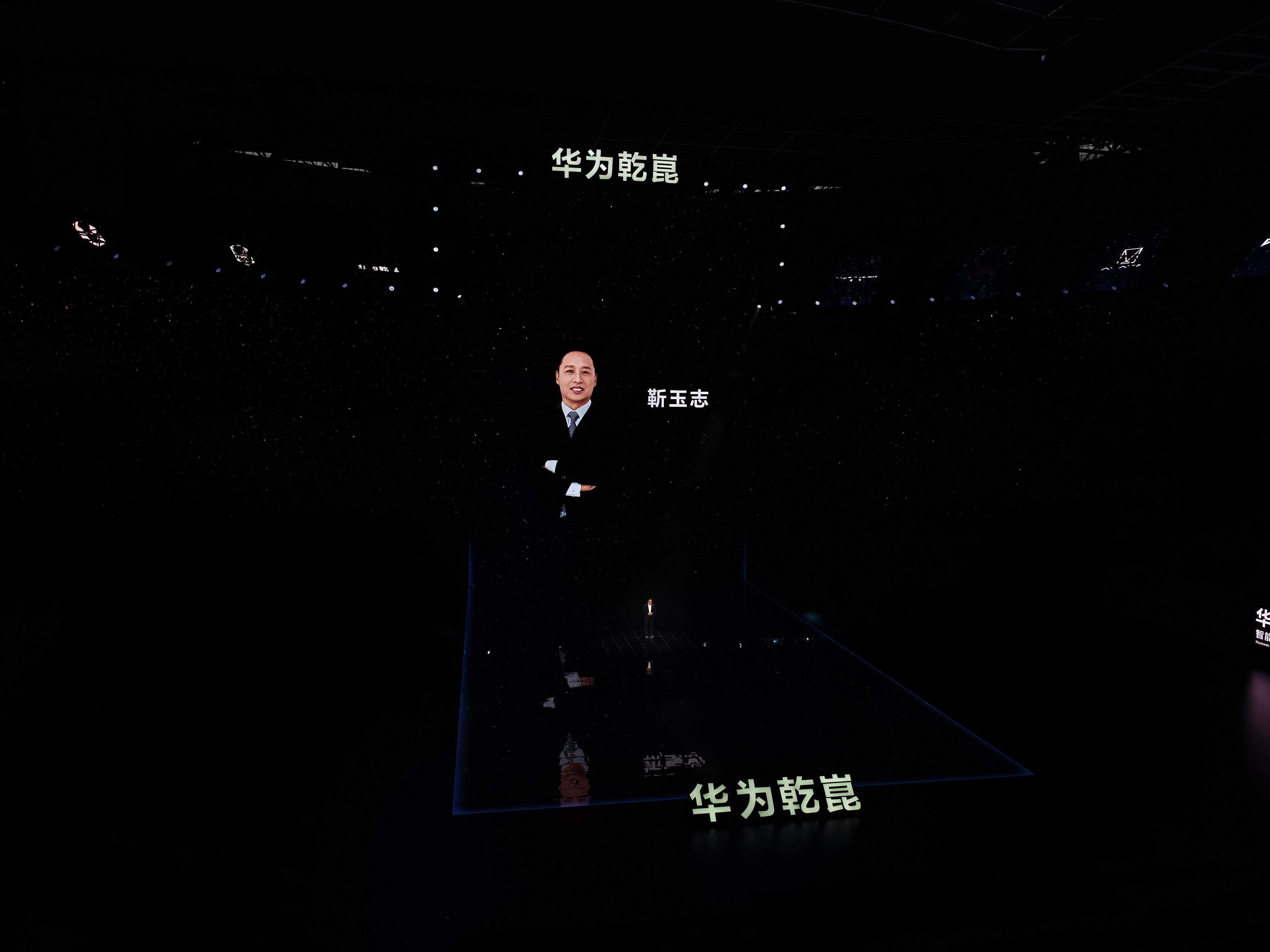 靳玉志现在的 Title 是华为高级副总裁、引望 CEO。ADS 装车 170 