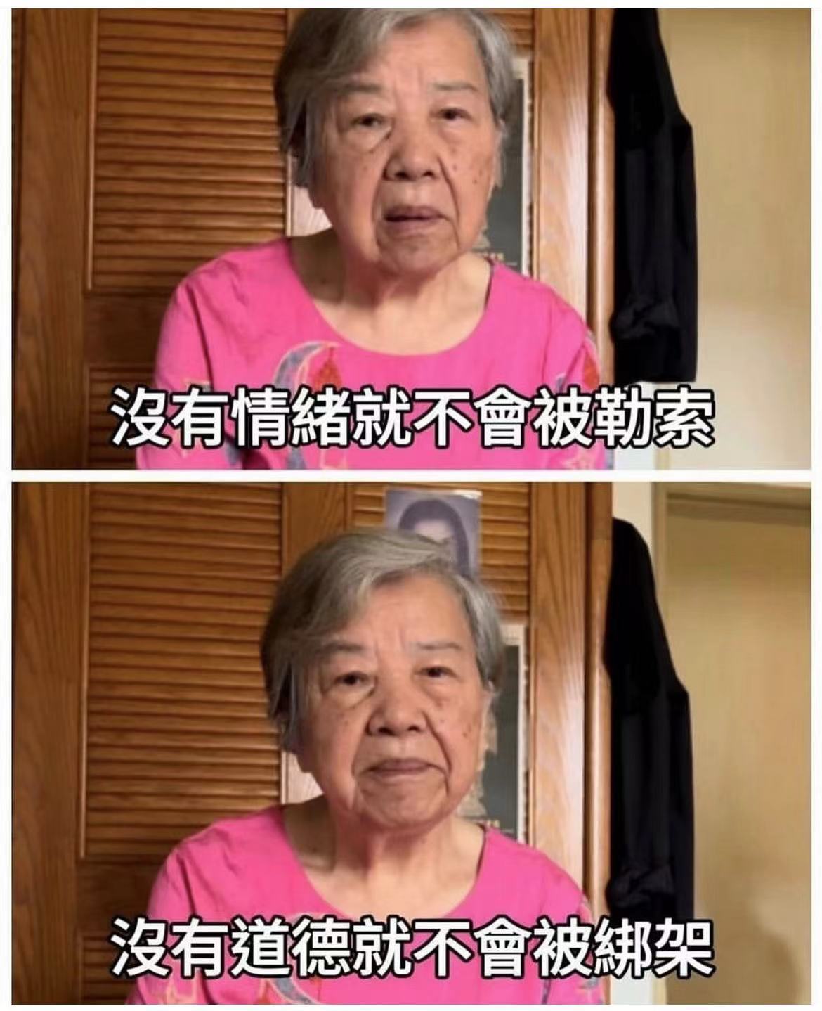 如果人生像现在的游戏就好了缺钱的时候，我们可以推出《重制版》《导剪版》《威力加强