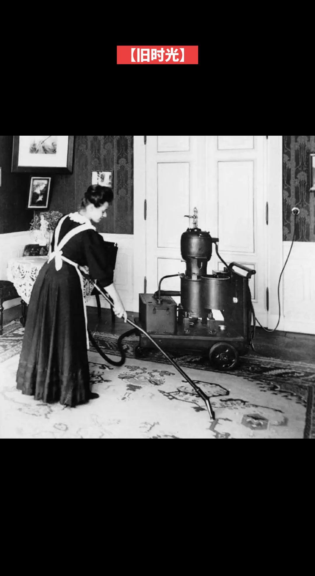 【旧时光】百多年前的家用吸尘器~
(1906年)