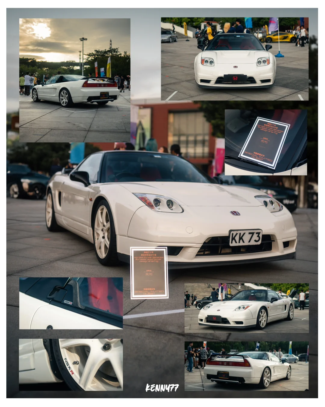 汽车摄影 | NSX