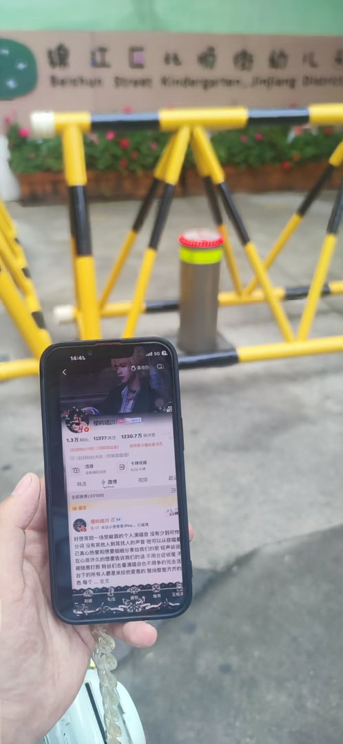 谢谢亲爱的曲奇饼！