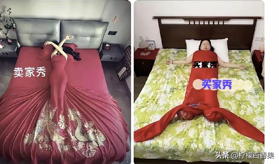 真被笑死，卖家秀，妥妥优雅美人鱼，裙摆飘逸像糖丝一样好看。
轮到买家秀，好家伙，
