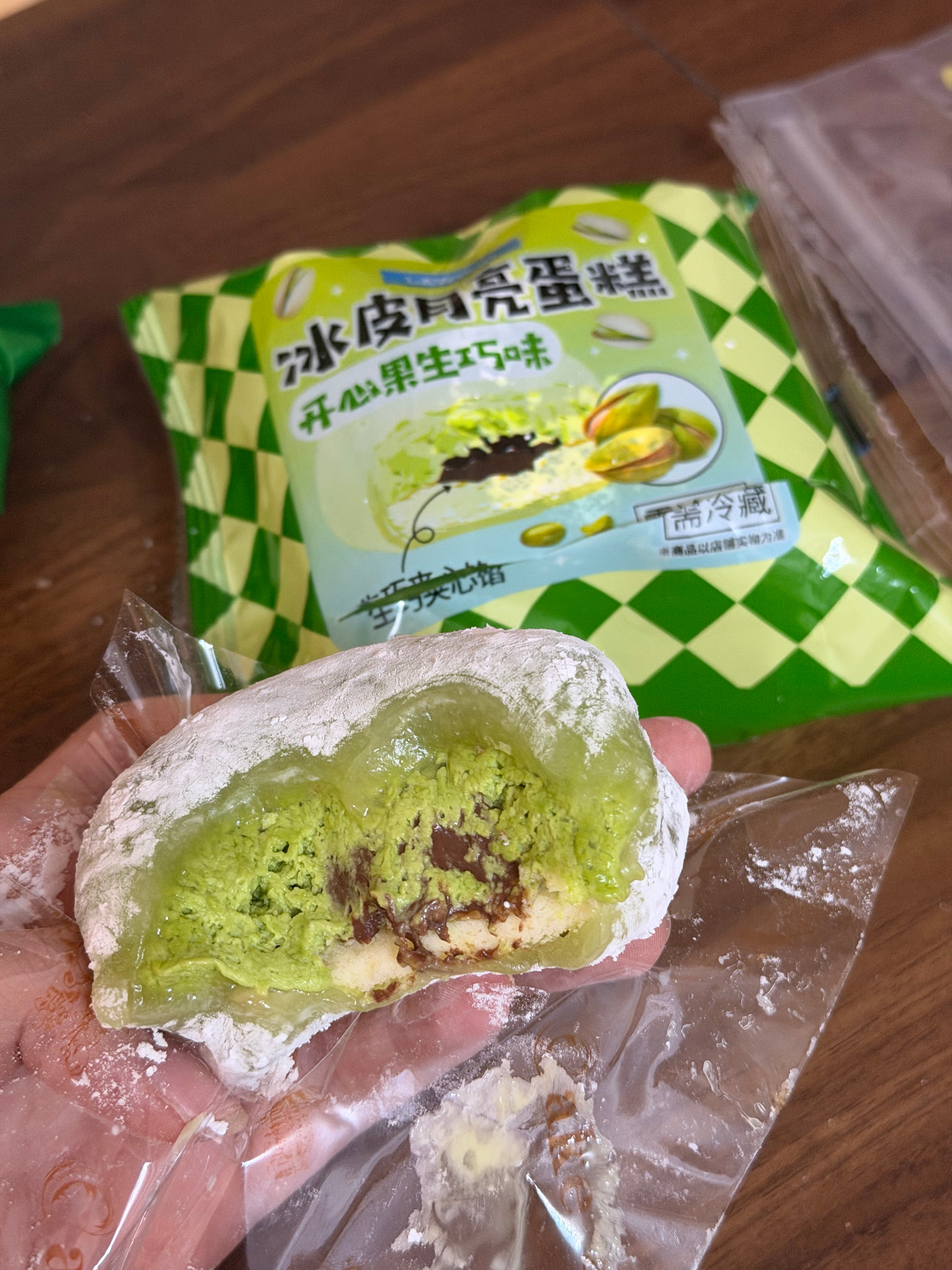 生活手记我，一个普普通通的冰皮月亮蛋糕的忠实用户。 ​​​