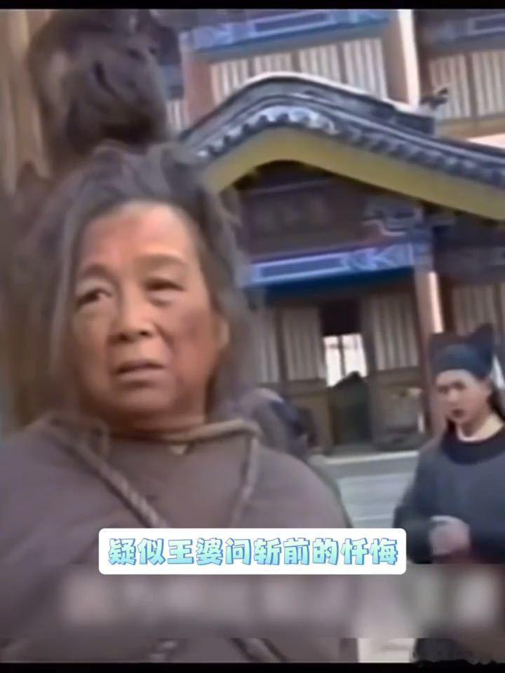 看到网友说"就不能先松绑再采访吗"，我笑到拍桌。李老师被绑着讲"人物就是人物"，