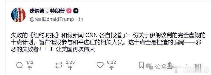 争夺主动权这两天的中东局势可以说险象环生。先是以色列疯狂轰炸黎巴嫩造成近三百人死