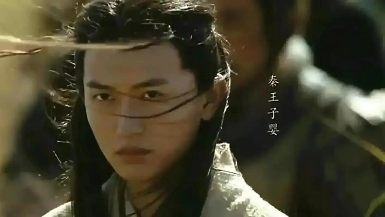 子婴已降，项羽为何非要杀他？

公元前206年冬，咸阳城外。一辆素白的马车缓缓驶