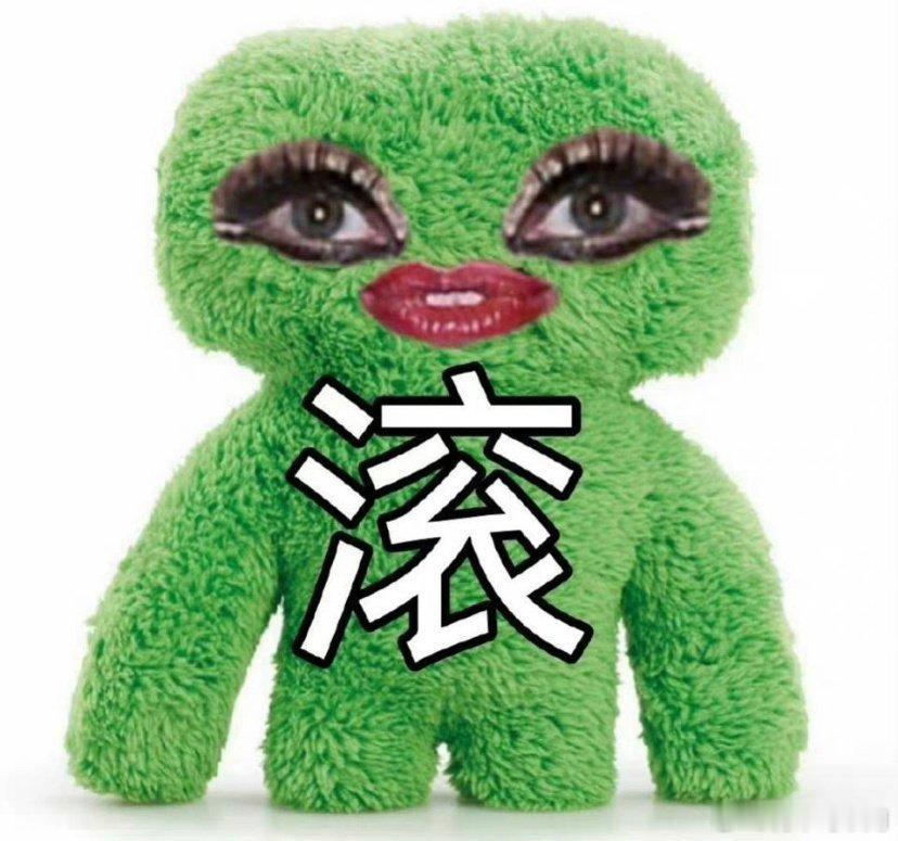 [爱慕]为人大方的配置[开学季]不分男女——比劫旺，比劫生伤guan[馋嘴]比较