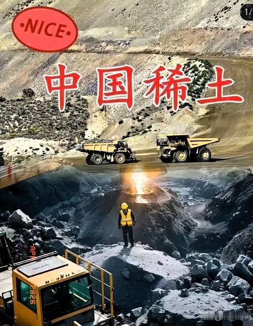 ​​​​北京三环永磁科技公司违规向菲律宾发运393.92千克稀土磁体，并未依法取