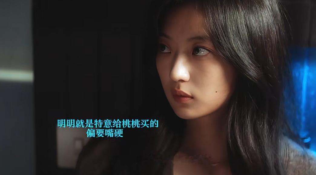 栾念才是感情的下位者 非要等失去了，才学会怎么去珍惜一个人！早春晴朗 ​​​