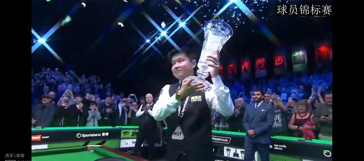 在刚刚结束的2026年斯诺克球员锦标赛决赛中，中国选手赵心童10：7战胜希金斯夺