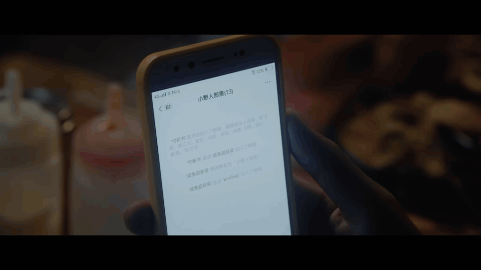虞书欣灿如繁星热血番灿如繁星热血番好看青春不止嬉笑打闹，还有赛场之上永不认输的倔