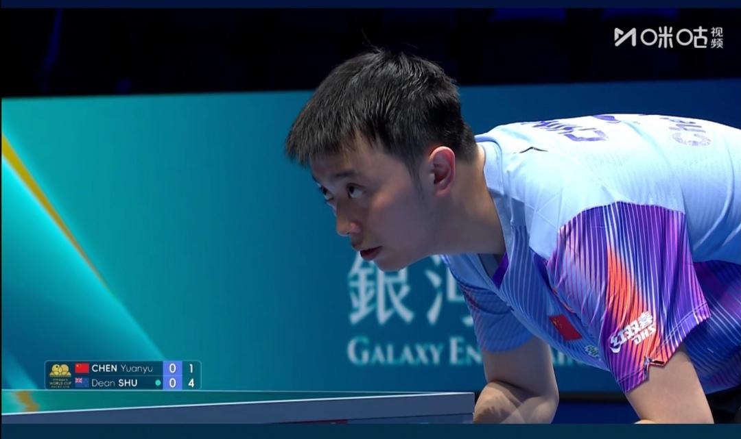 首日循环赛，国乒七战七捷！小将陈垣宇首秀开门红！


澳门世界杯首日小组循环赛，