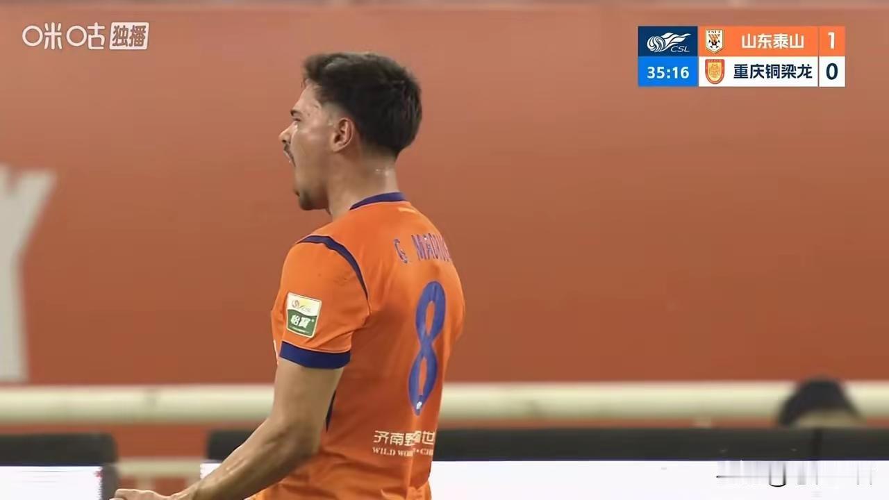 3-1赢下重庆铜梁龙队 取得三连胜

上半场凭借克雷桑助攻马德鲁加的两粒进球，进