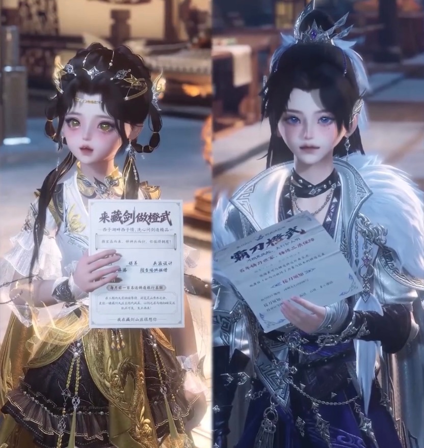 来（    ）做橙武——罒ω罒 