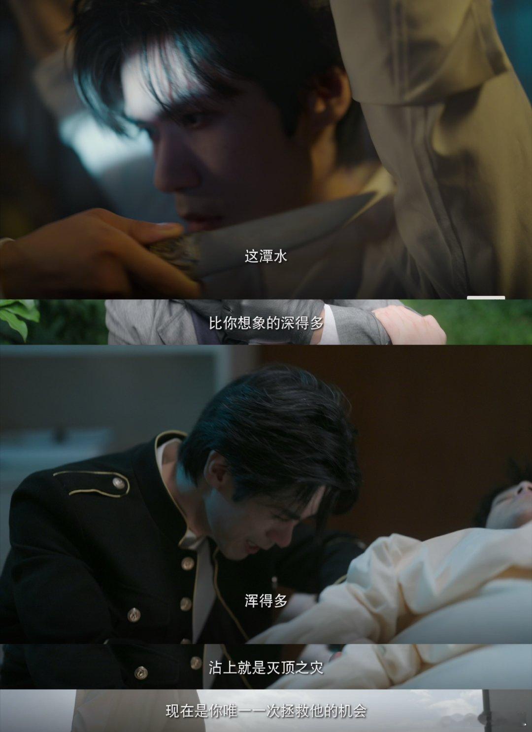 粉丝许的愿又被芒果看到了 综艺改编短剧被芒果安排，粉丝愿望没白许，《乘风 202