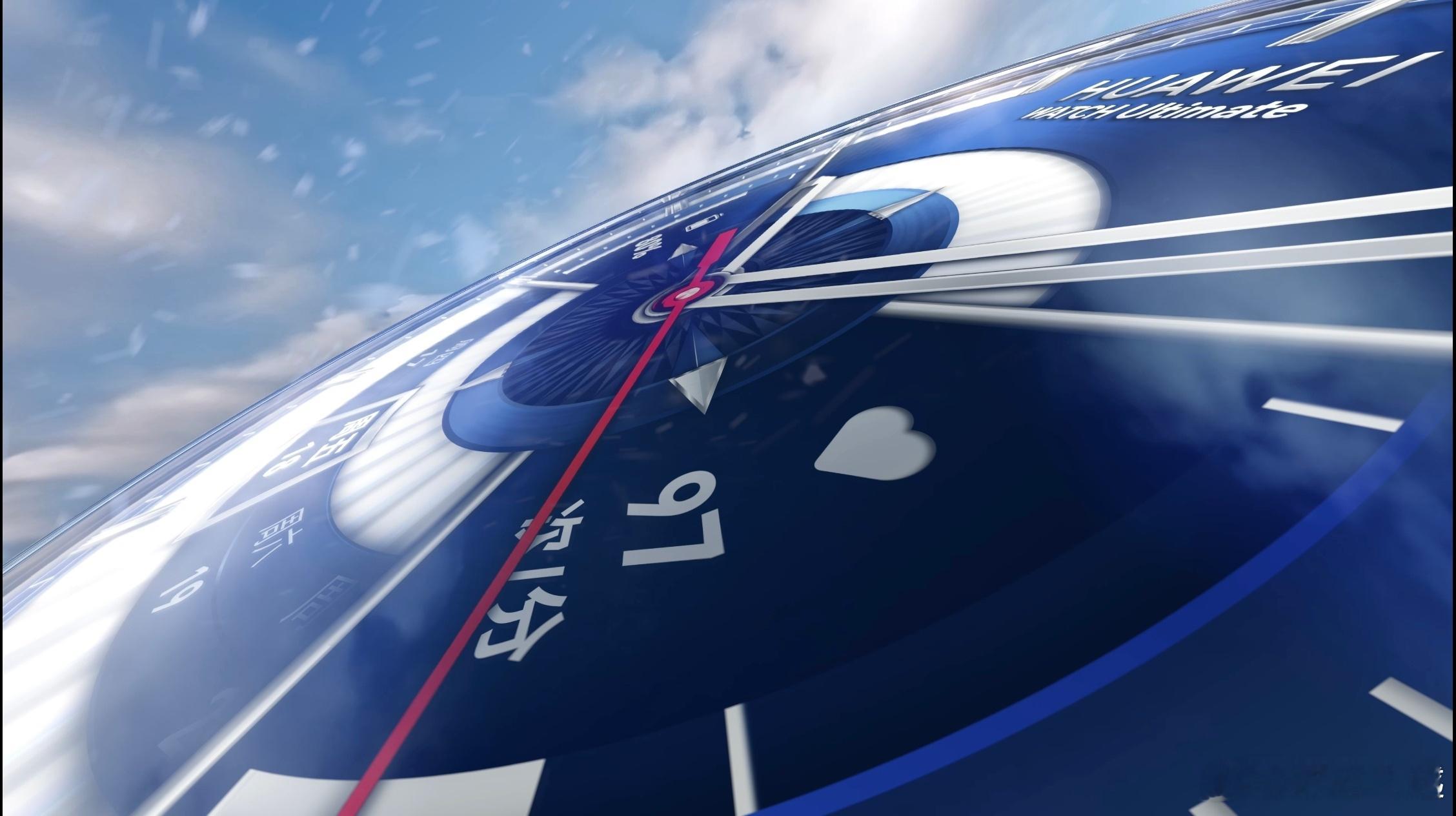 华为WATCH Ultimate 2非凡探索正在预售中！全新一代“表王”震撼来袭