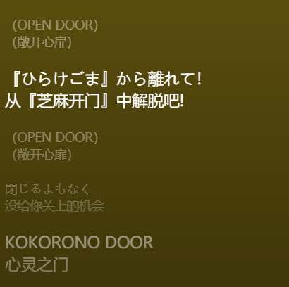 又在吃楚天秋代餐 