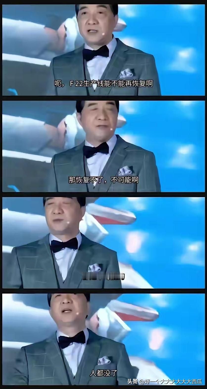 难怪美国这几十年反而无法载人登月了，
我们也明白了美国为啥不能再造出之前那些仿佛