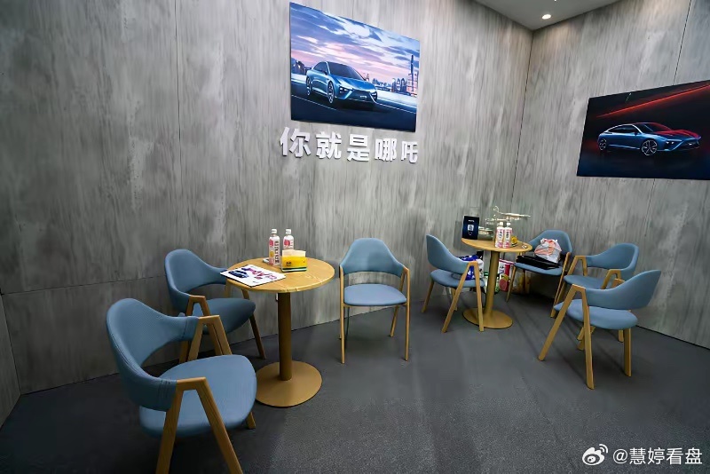 早先就听过懂车帝做新能源车评测，还会给各类新能源车排定名次，我原先一直以为它是个