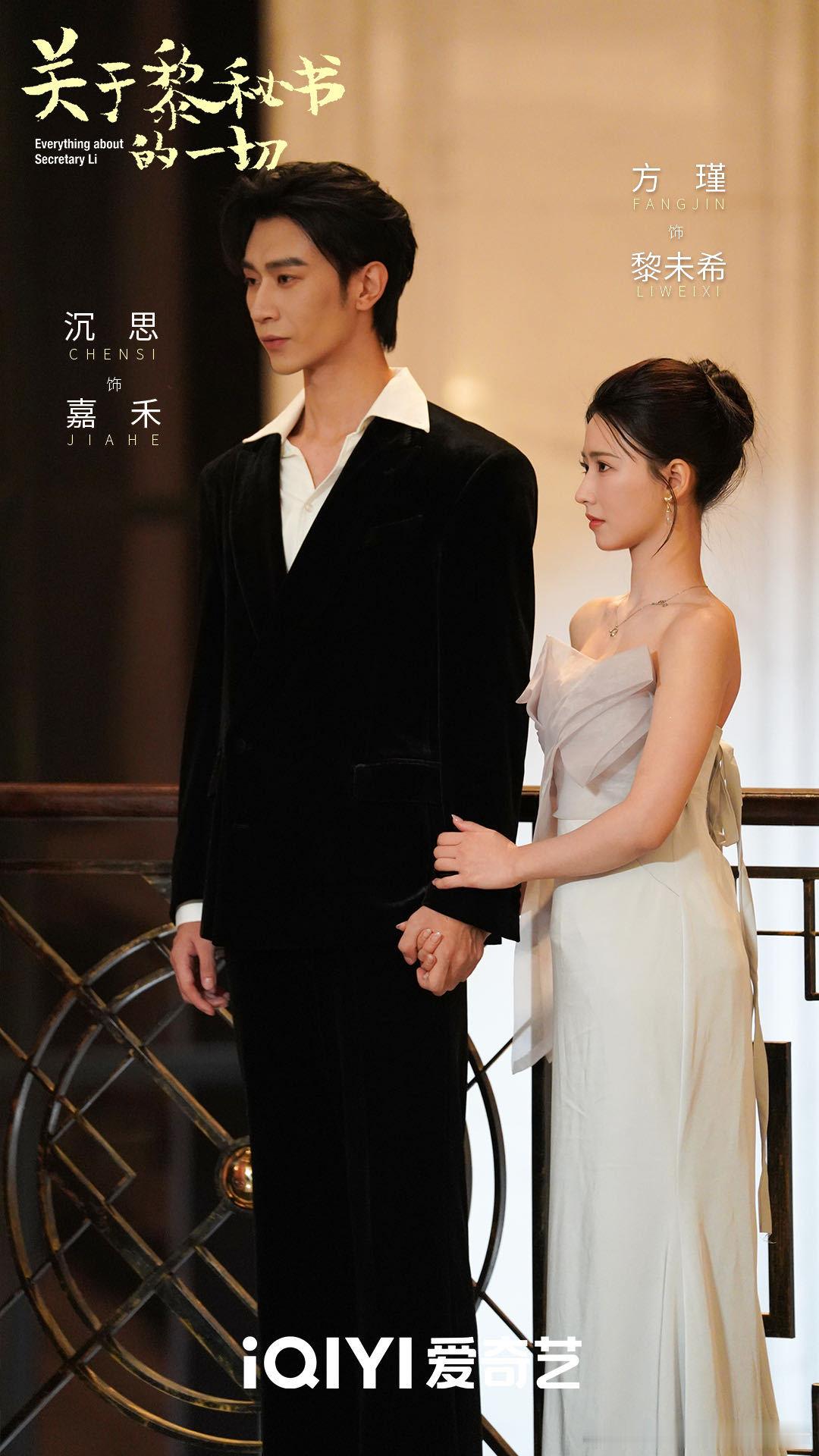 饶雪漫在短剧赛道陷进去了 从《其实不是初恋》到《不再遗憾的夏天》，雪漫姐在短剧里