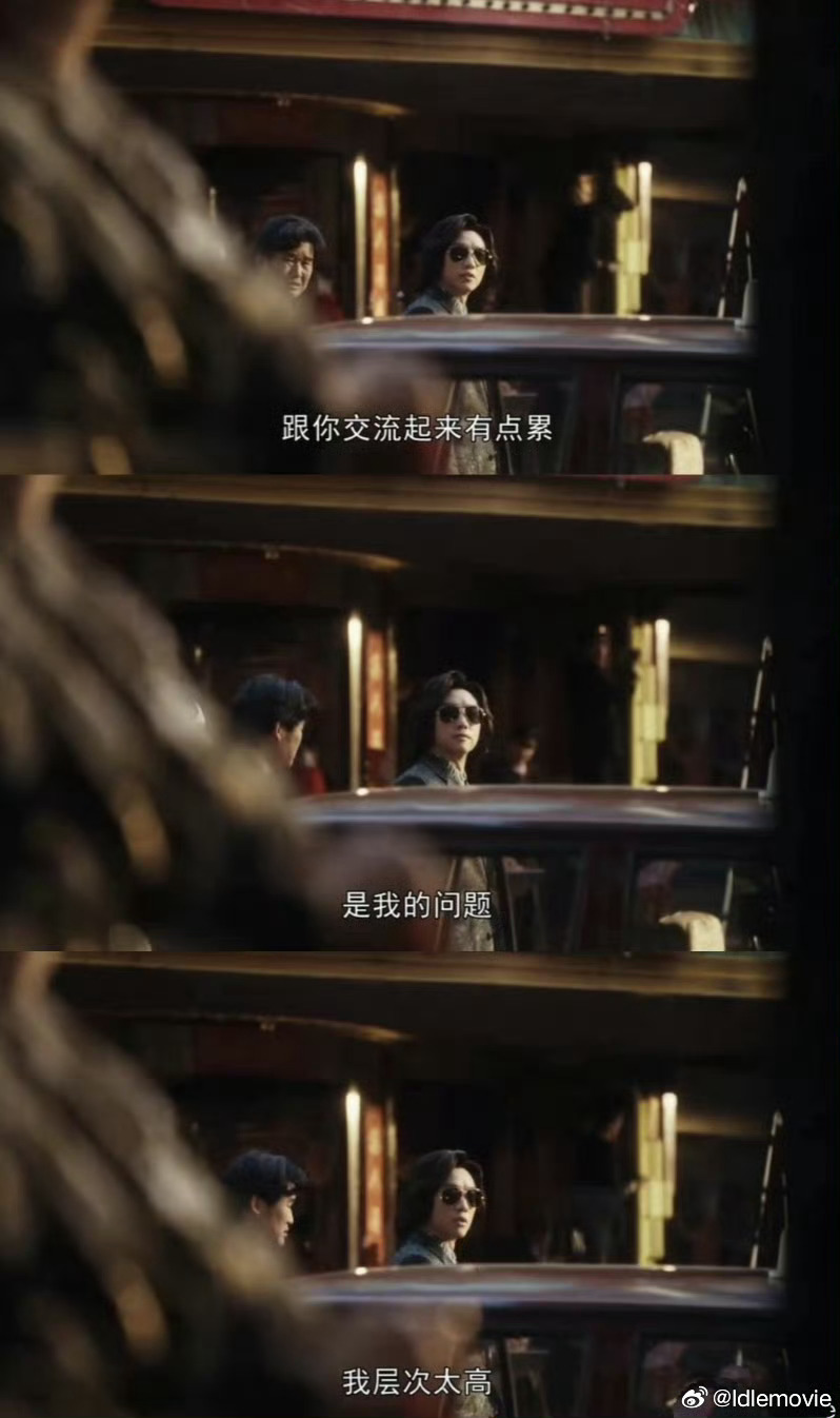 疑似王一博私生爆料王一博身正不怕影子斜。私生连粉丝都不算，信他爆料，没有任何实证