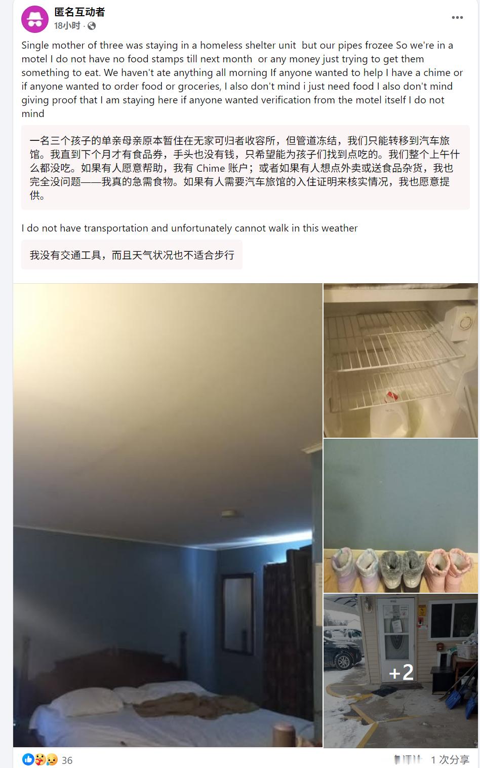 🔻美国不会因为斩杀线而崩溃。🔻美国因为有斩杀线才没崩溃。🔻斩杀线对资本主义