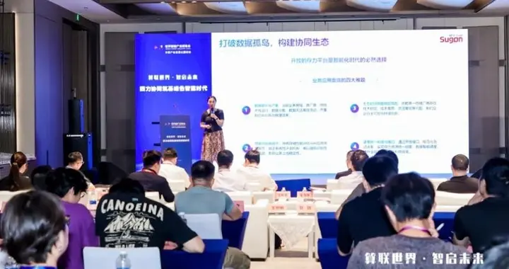 曙光存储携先进存力方案亮相智博会，助力AI开放架构落地
