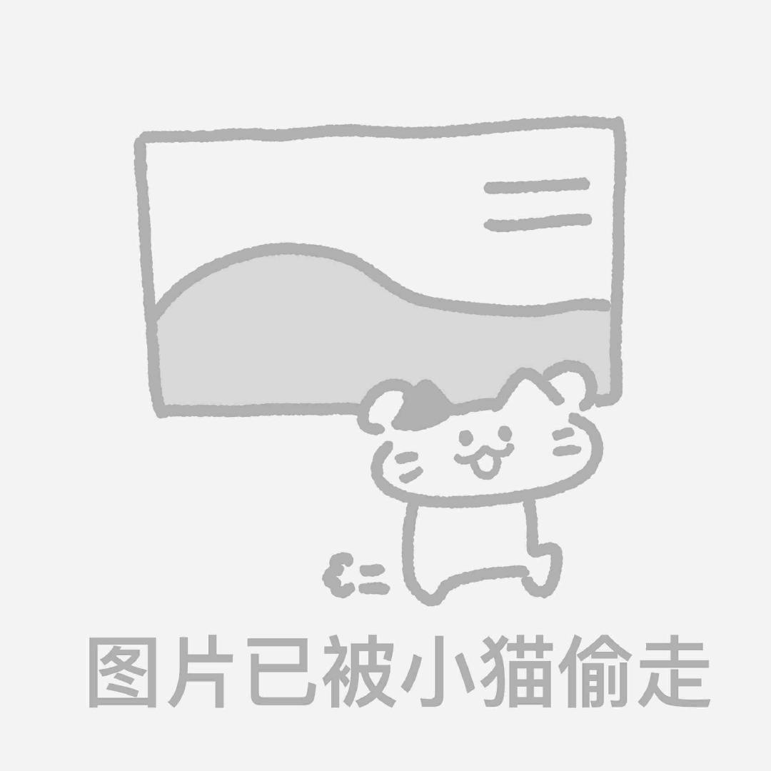 今天有事不续🔥，明天补上 ​​​