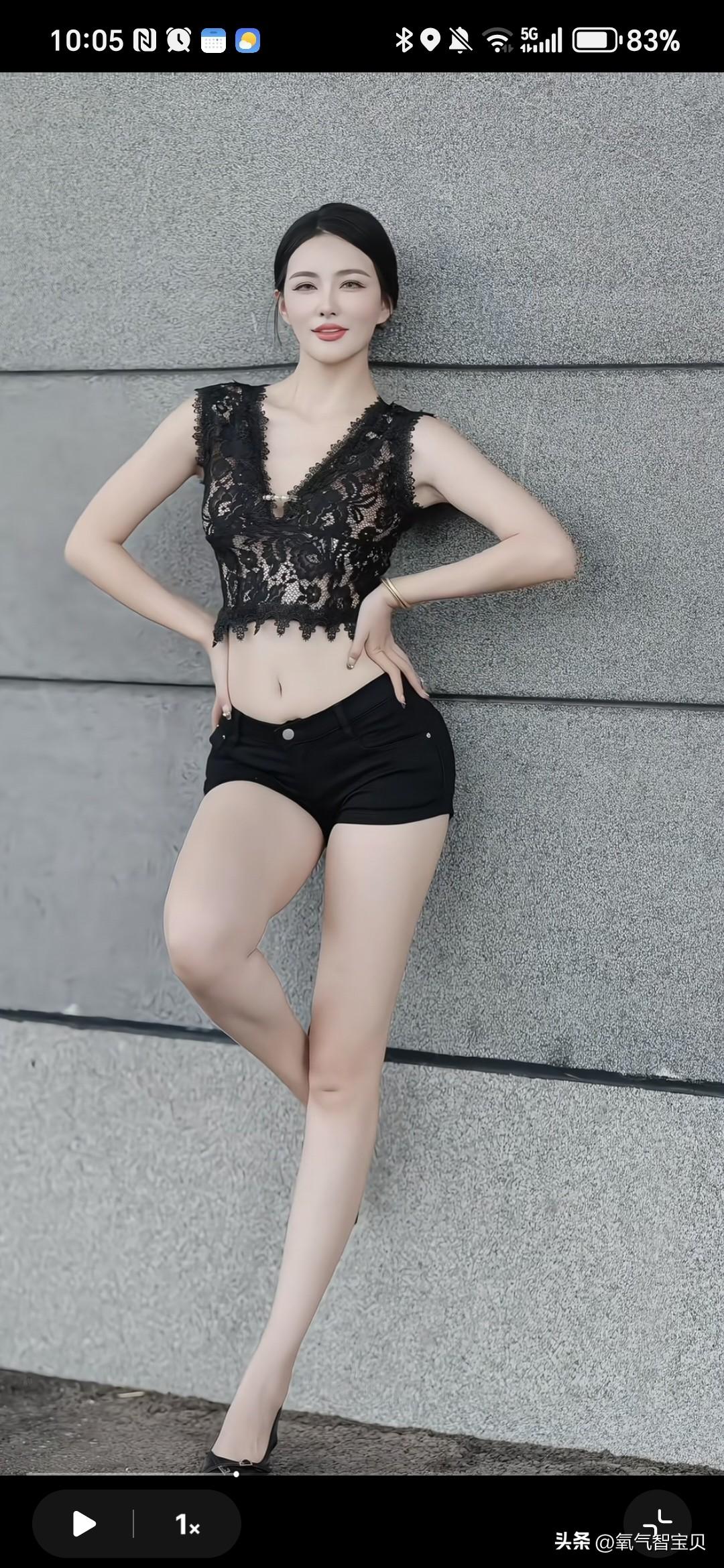 这样的身材你打几分