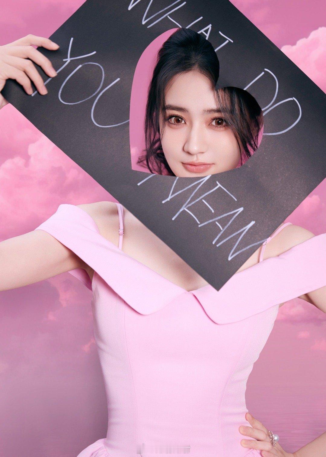 我的亲妈徐璐啊啊啊啊[抱一抱][舔屏][色][舔屏][色][舔屏][色][舔屏]