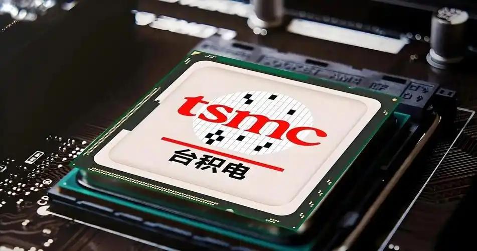 [月亮]台积电2纳米芯片技术被日本窃取后，又遭到美国的当头一棒，特朗普宣布将对芯