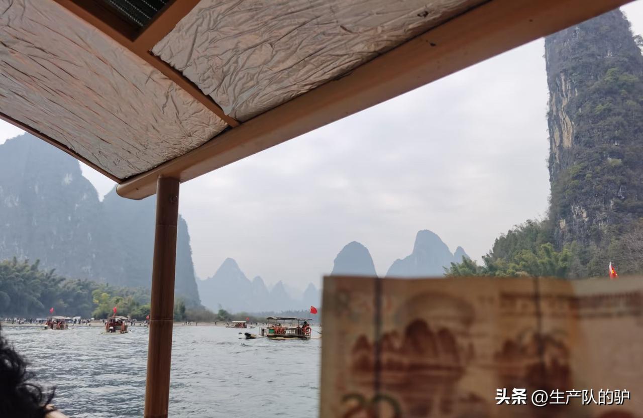 阳朔兴坪古镇

本来开开心心去20元人民币取景地打卡，结果被当地拉客阿姨狠狠套路