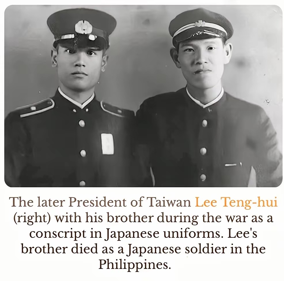 1943年，李登辉（岩里政男）与其兄李登钦（岩里武则）在台湾的合影。照片中，李登