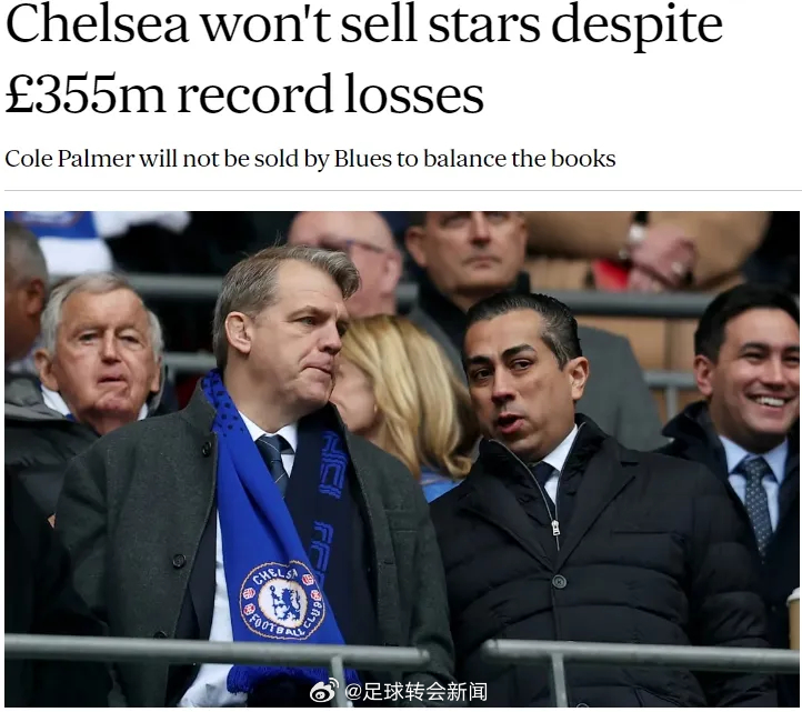 伦敦晚旗报消息，欧足联官方公布的切尔西24-25赛季财报显示，蓝军的税前亏损达到