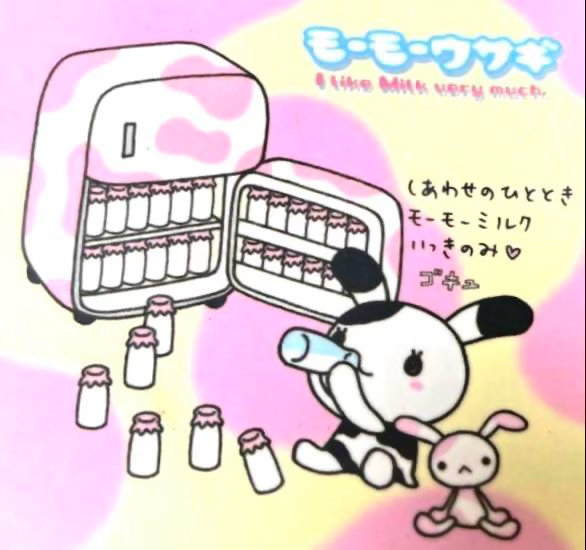 呆萌ip鉴赏(ᴖ ̫ᴖ  )♪𝜗𝜚꙳.* 