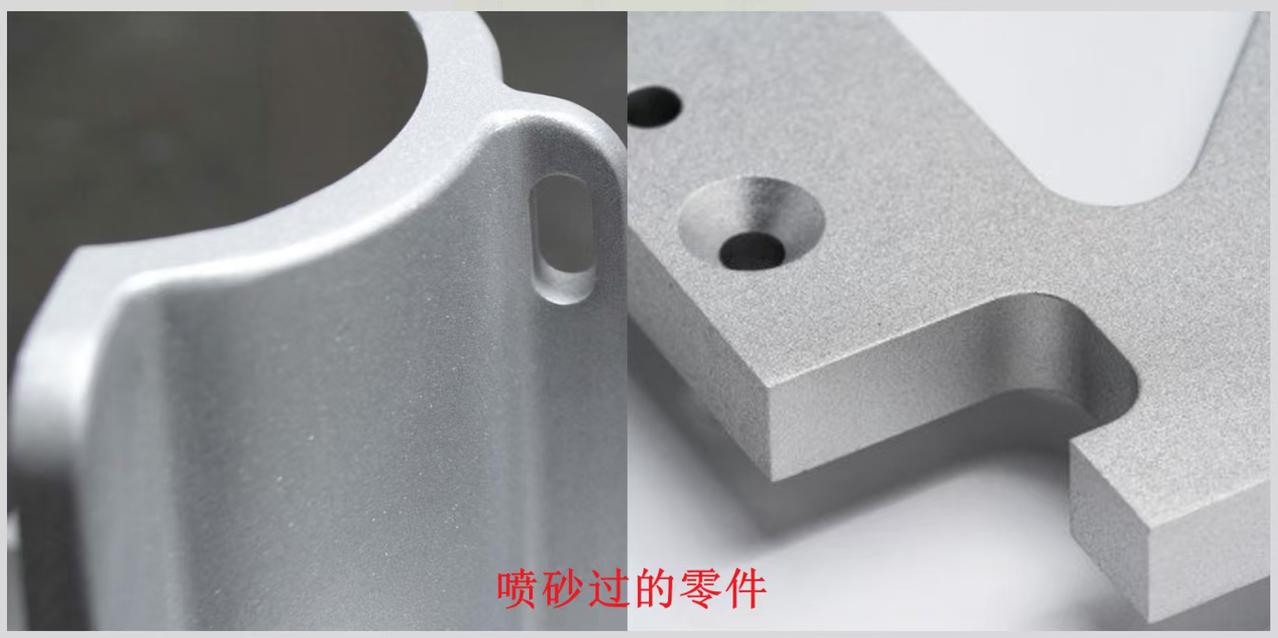 喷丸与喷砂的对比，有相同也有不同。喷丸旨在“变强”，喷砂意在“变净”。
动力来源