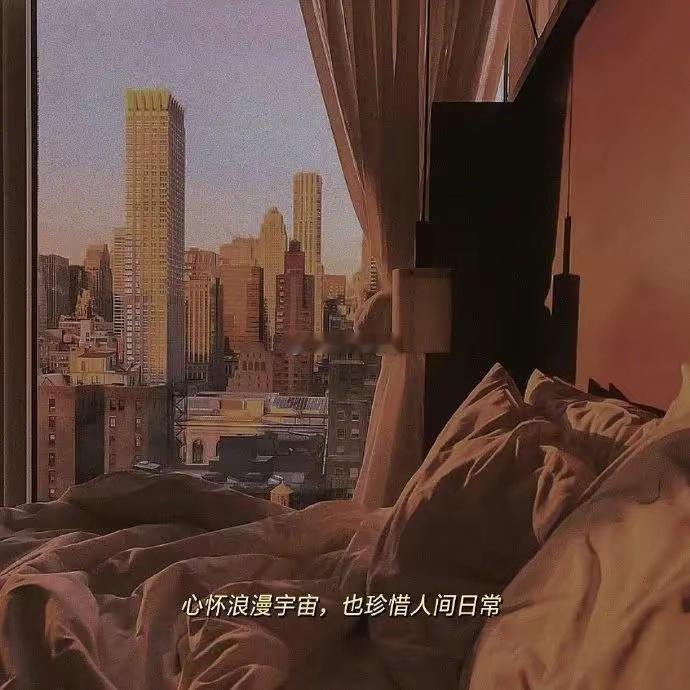 金牛女身上真的有非常多的优点，她们最让人感觉踏实可靠，就算是女生，也能用自己的臂