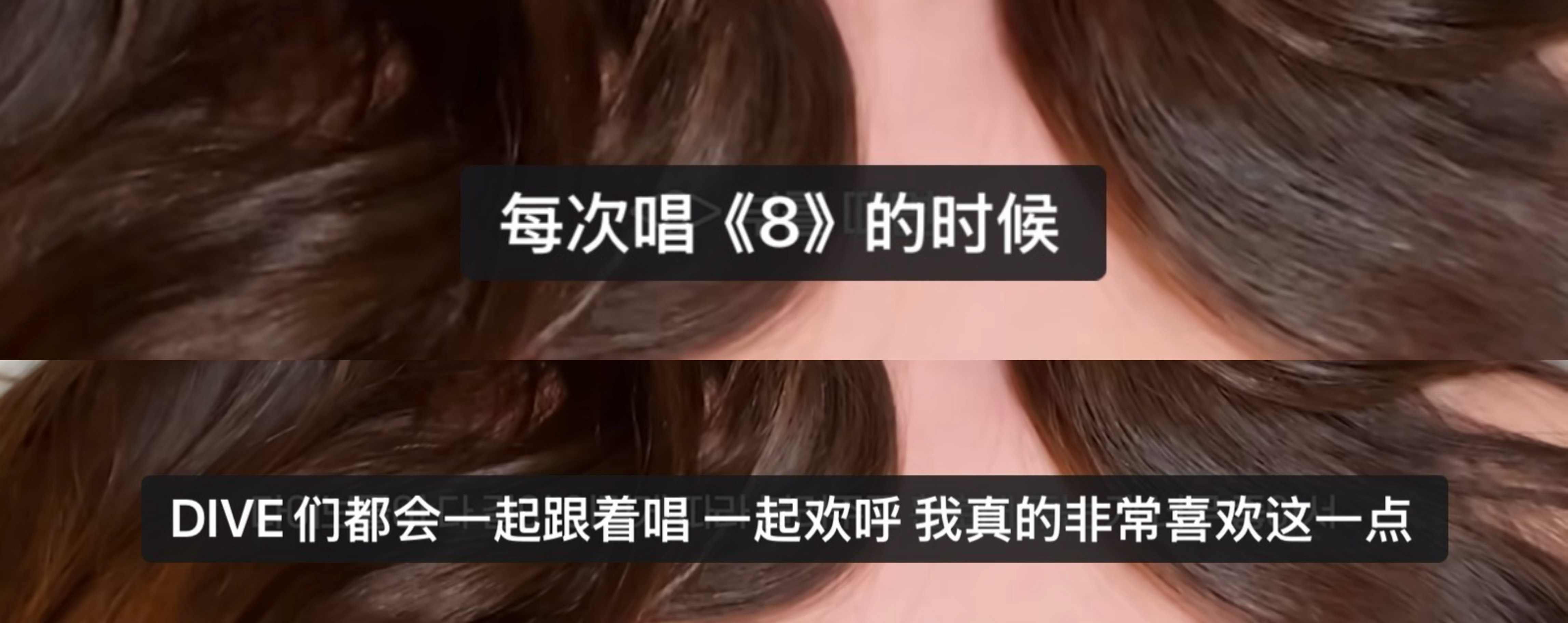 去香港场的卵鸡们一定要大声唱好嘛