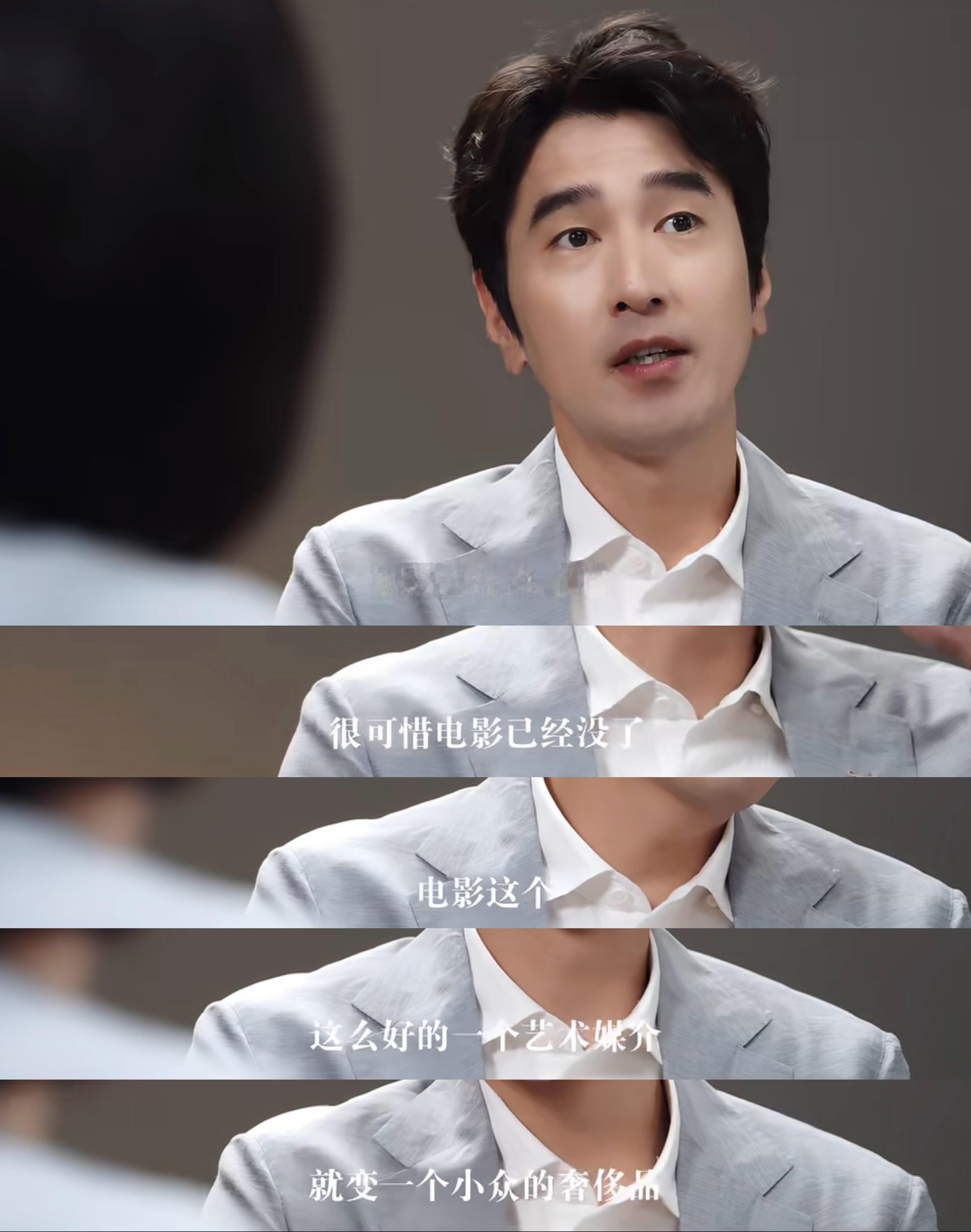 不论电影还是电视剧，都更需要的是像赵又廷这样的好演员！ 