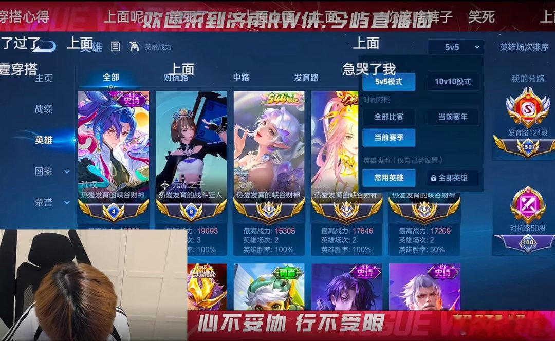 我们至今不知道为什么昨天今屿找九尾要点开不问钎里的主页 